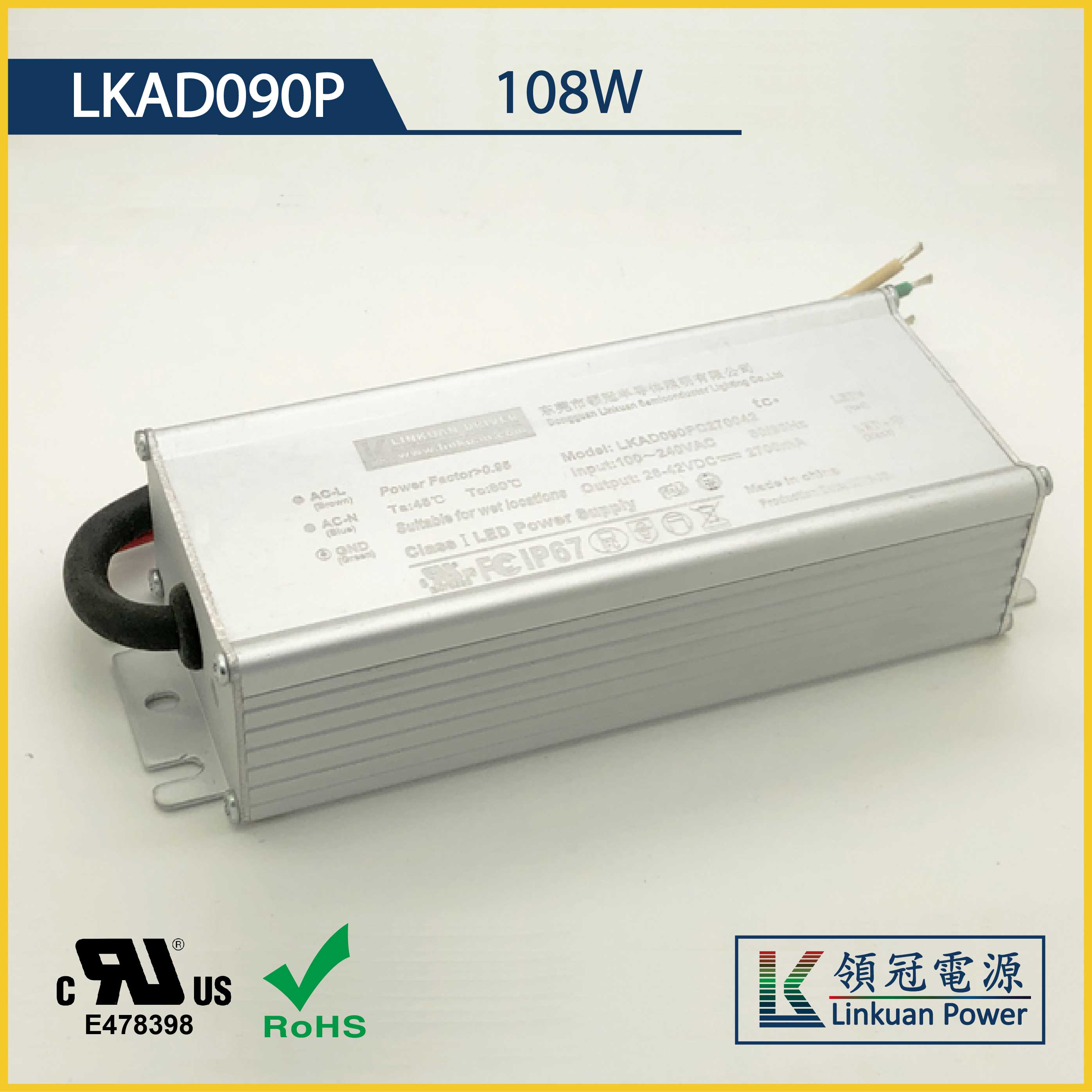 LKAD090P 108W 26-40V 2700mA LED drivers