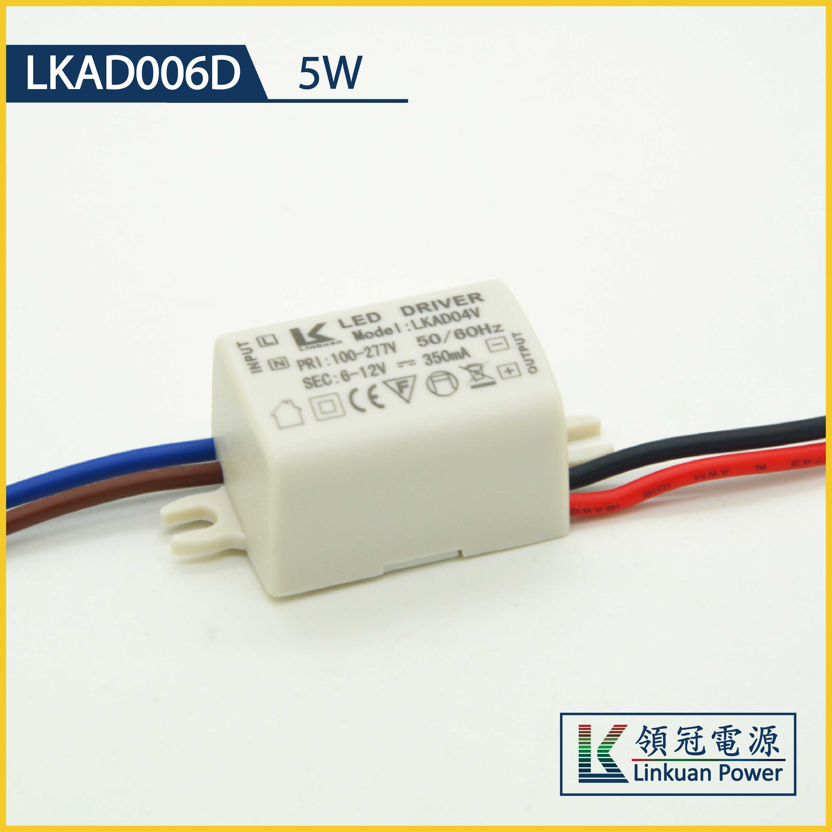 LKAD06D 5W 8-18V 300mA triac dimmable led driver