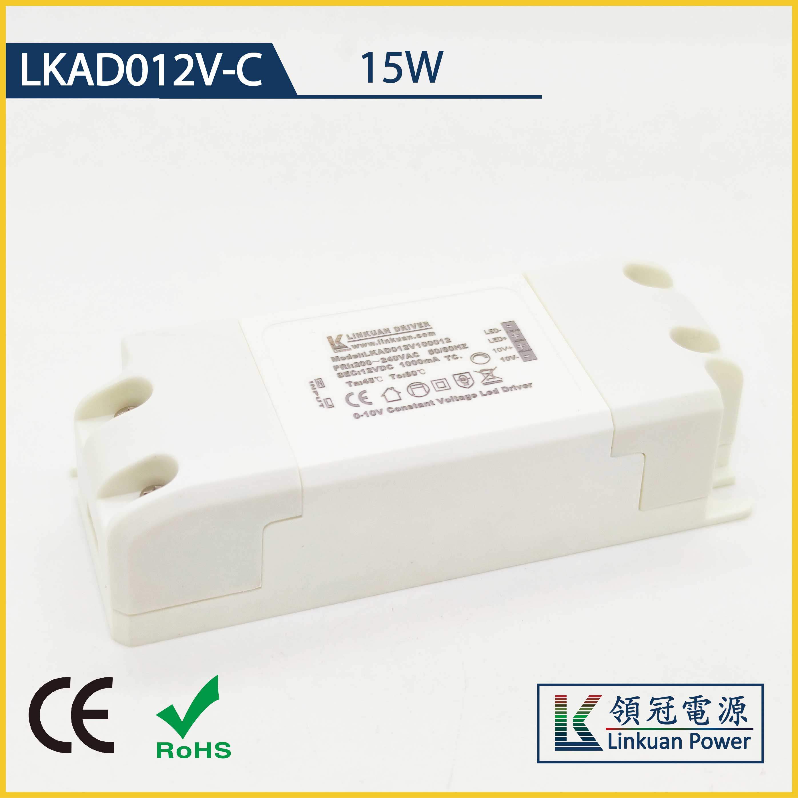 LKAD012V-C 15W 12/24V 1250/625mA 0-10V Dimming LED drivers