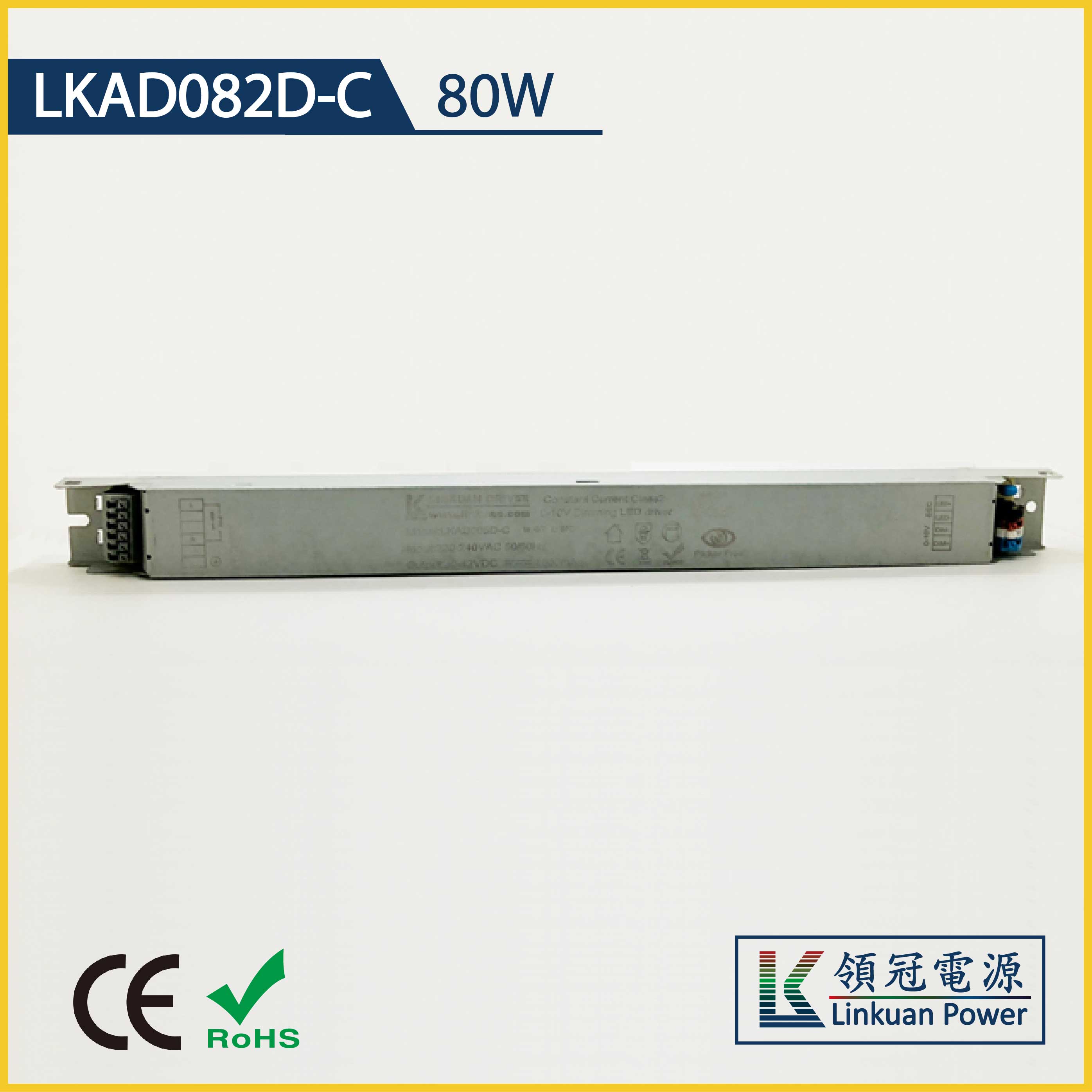 LKAD082D-C 80W 25-42V 1900mA Linear Lamp 0-10V dimming  led driver