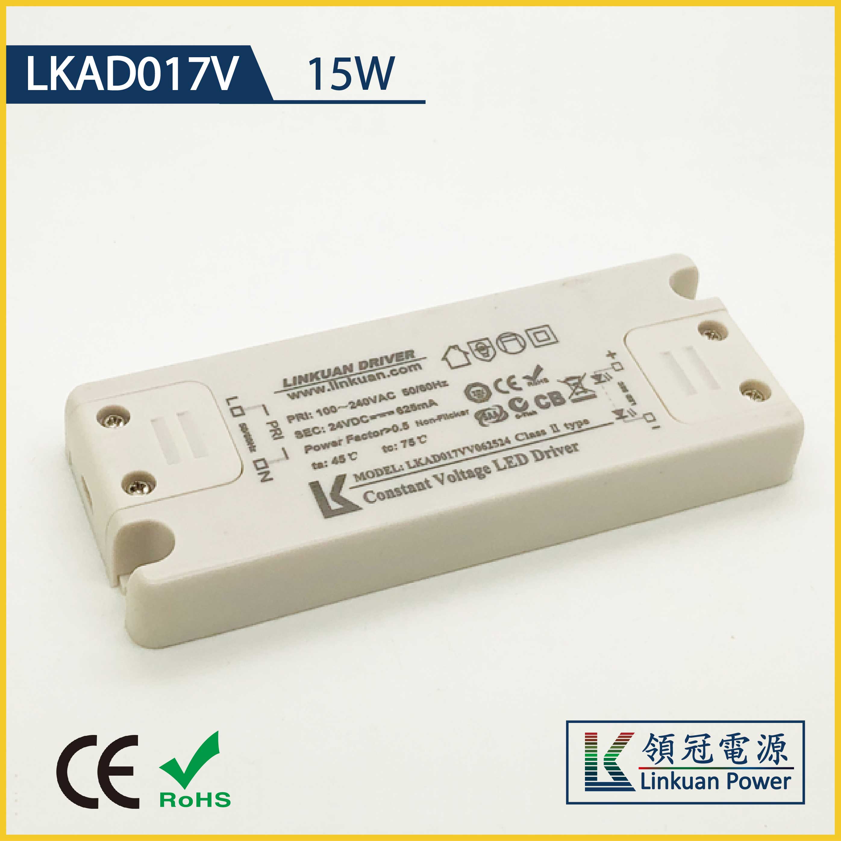 LKAD017V 15W constant voltage 12V/24V 1250mA/650mA slim led driver